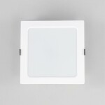 Фото 4 CLD55K16N Галс Квадр. Св-к Встр. LED 16W*4000K