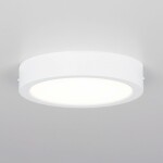 Фото 3 CL5516N Галс Св-к Накл. LED 16W*4000K