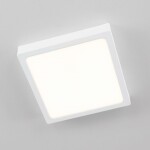 Фото 2 CL55K22N Галс Квадр. Св-к Накл. LED 22W*4000K