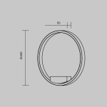 Фото 4 Настенный светильник (бра) Maytoni MOD058WL-L25BK