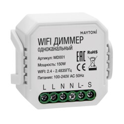 Фото WIFI модуль Technical MD001