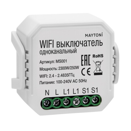 Фото WIFI модуль Technical MS001