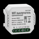 Фото 2 WIFI модуль Technical MS001