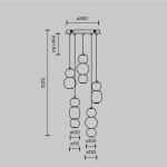 Фото 1 Подвесной светильник Maytoni MOD273PL-L80G3K