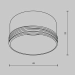 Фото 3 Комплектующие для светильника Technical RingS-5-W