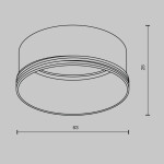 Фото 3 Комплектующие для светильника Technical RingL-20-W