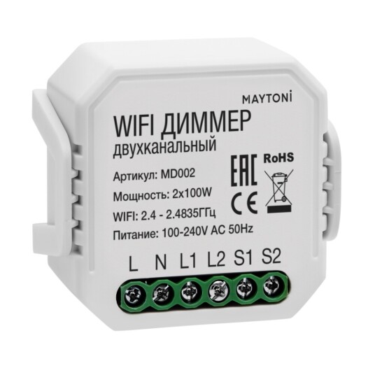 Фото WIFI модуль Technical MD002