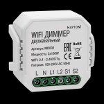 Фото 2 WIFI модуль Technical MD002