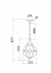 Фото 4 Подвесной светильник Outdoor O024PL-01G