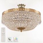 Фото Люстра светодиодная хрустальная 19011/45IV/LED-DIM G Bohemia Ivele Crystal