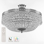 Фото Люстра светодиодная хрустальная 19011/45IV/LED-DIM Ni Bohemia Ivele Crystal