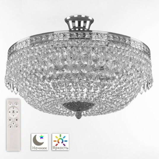 Фото Люстра светодиодная хрустальная 19011/45IV/LED-DIM Ni Bohemia Ivele Crystal