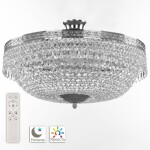 Фото Люстра светодиодная хрустальная 19011/55IV/LED-DIM Ni Bohemia Ivele Crystal