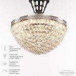 Фото 1 Люстра светодиодная хрустальная 19321/25IV/LED-DIM Ni Bohemia Ivele Crystal