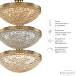 Фото 1 Люстра светодиодная хрустальная 19321/35IV/LED-DIM G Bohemia Ivele Crystal