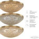 Фото 1 Люстра светодиодная хрустальная 19321/55IV/LED-DIM G Bohemia Ivele Crystal