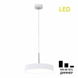 Фото CL712S240N Тао Белый Св-к Подвес LED 24W*4000K