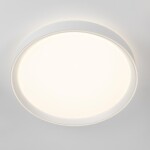 Фото 6 CL751350G BOSS Белый  LED Св-к с пультом