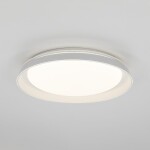 Фото 3 CL752350G MEGA Белый  LED Св-к с пультом