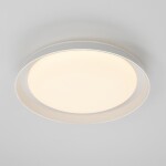 Фото 5 CL752350G MEGA Белый  LED Св-к с пультом