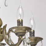 Фото 4 Люстра Аврора 371011605