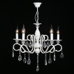 Фото 2 Люстра Аврора 371015705