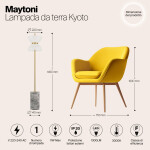 Фото 4 Напольный светильник (торшер) Maytoni MOD178FL-L11G3K