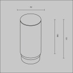 Фото 6 Комплектующие для трековой системы Technical RingMAcr-12-W