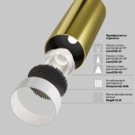 Фото 2 Трековый подвесной светильник Technical TR041-4-12W3K-M-DS-BBS