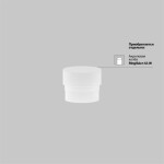 Фото 3 Трековый подвесной светильник Technical TR041-4-12W3K-M-DS-BBS