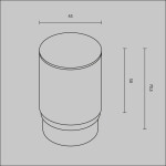 Фото 4 Комплектующие для трековой системы Technical RingMAcr-5-W