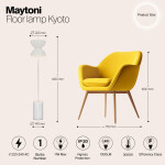 Фото 2 Напольный светильник (торшер) Maytoni MOD178FL-L11W3K