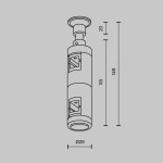 Фото 4 Комплектующие для трековой системы Technical TRA155CW-D1-BS