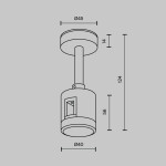 Фото 4 Комплектующие для трековой системы Technical TRA156C-IPC1-B