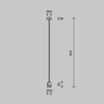 Фото 4 Комплектующие для трековой системы Technical TRA159С-IPCL1-BS