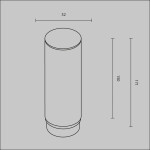 Фото 5 Комплектующие для трековой системы Technical RingLAcr-12-W