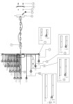 Фото 7 Подвесной светильник Maytoni MOD091PL-07CH