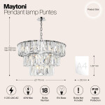 Фото 6 Подвесной светильник Maytoni MOD043PL-18CH