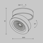 Фото 3 Потолочный светильник Technical C022CL-L12B4K