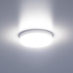 Фото 3 CL707011 Люмен Св-к LED 16W*4000K