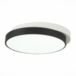 Фото 2 SLE200702-01 Светильник потолочный Черный, Белый/Белый LED 1*45W 3000K/4000K/6000K QVO