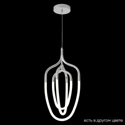 Фото Светильник подвесной Crystal Lux PERA SP50W LED CHROME