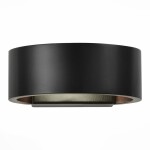 Фото SL591.401.01 Светильник настенный ST-Luce Черный, Золото/Черный, Золото LED 1*6W 4000K Настенные светильники