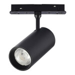 Фото 2 ST375.406.12 Магнитный трековый светильник SMART Черный LED 1*12W 2700K-6500K 1 080Lm Ra90 36° IP20 SKYLINE 48