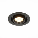 Фото ST702.338.12 Св-к встр. Черный LED 1*12W 3000K 900Lm Ra80 24° IP20 D90xH92 180-240V Встраиваемые светильники