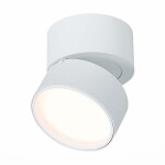 Фото ST651.532.09 Светильник потолочный поворотный Белый LED 1*9W 3000K 720Lm Ra&gt;90 120° IP20 D85xH87 170 Накладные светильники