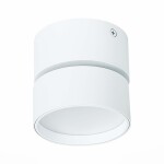 Фото 2 ST651.532.09 Светильник потолочный поворотный Белый LED 1*9W 3000K 720Lm Ra&gt;90 120° IP20 D85xH87 170 Накладные светильники