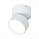 Фото ST651.542.09 Светильник потолочный поворотный Белый LED 1*9W 4000K 720Lm Ra&gt;90 120° IP20 D85xH87 170 Накладные светильники