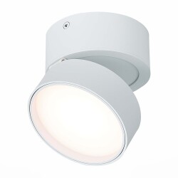 Фото ST651.532.14 Светильник потолочный поворотный Белый LED 1*14W 3000K 1 100Lm Ra&gt;90 120° IP20 D105xH88 Накладные светильники