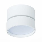 Фото 2 ST651.532.14 Светильник потолочный поворотный Белый LED 1*14W 3000K 1 100Lm Ra&gt;90 120° IP20 D105xH88 Накладные светильники